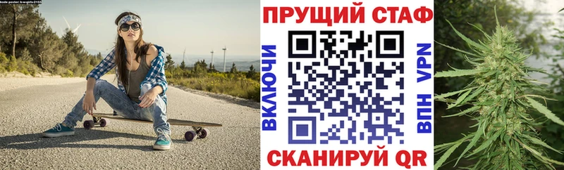 ГАШИШ Пенза