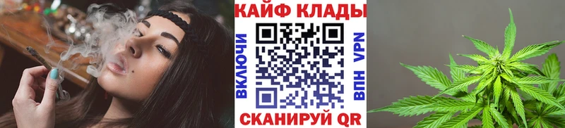 Цена Пенза Гашиш Бошки Шишки Псилоцибиновые грибы МЕФ