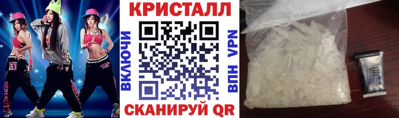 Amphetamine Розовый  Пенза 