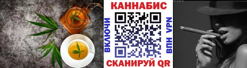 ссылка на мегу рабочий сайт  Пенза  Cannafood марихуана 