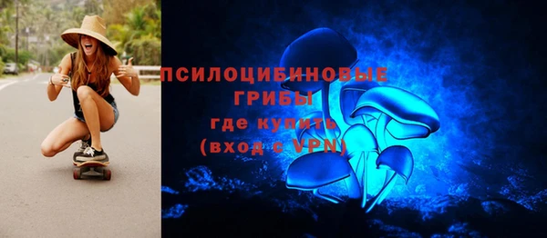 мефедрон Алзамай