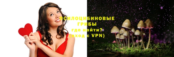 мефедрон Алзамай