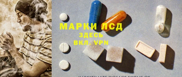 мефедрон Алексеевка