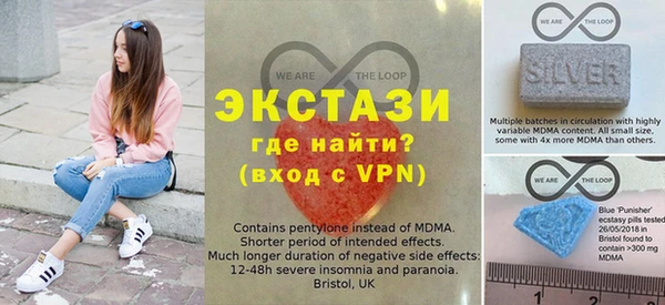 амфетамин Алексин