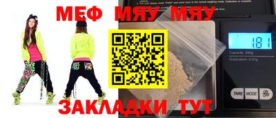 гашишное масло Лесосибирск