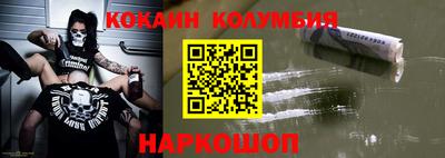дурь Ликино-Дулёво