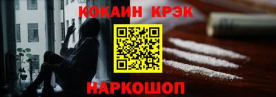 дурь Ликино-Дулёво
