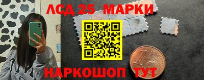 гашишное масло Лесосибирск