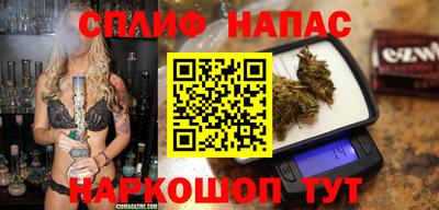 кокаин премиум Ливны