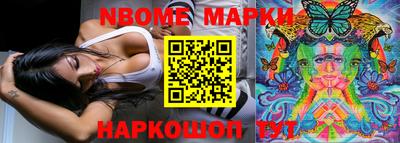 дурь Ликино-Дулёво