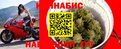 кокаин премиум Ливны