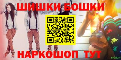 дурь Ликино-Дулёво