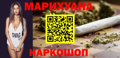 кокаин премиум Ливны