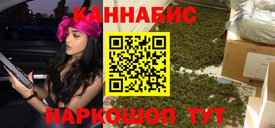 дурь Ликино-Дулёво