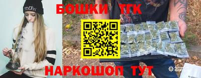 кокаин премиум Ливны