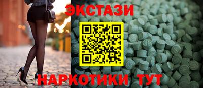 кокаин премиум Ливны