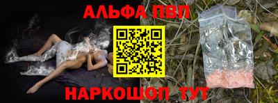 дурь Ликино-Дулёво