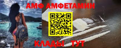дурь Ликино-Дулёво
