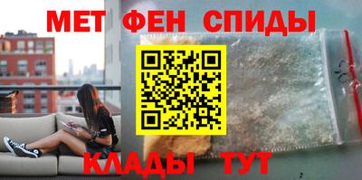 гашишное масло Лесосибирск