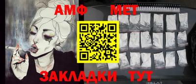 кокаин премиум Ливны