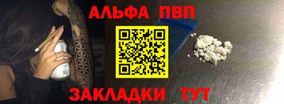 дурь Ликино-Дулёво