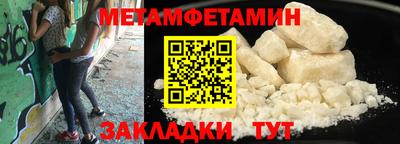 гашишное масло Лесосибирск