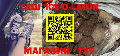 дурь Ликино-Дулёво