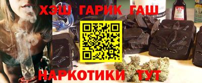 кокаин премиум Ливны