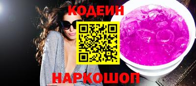 дурь Ликино-Дулёво