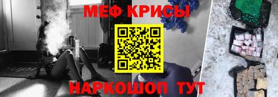 дурь Ликино-Дулёво