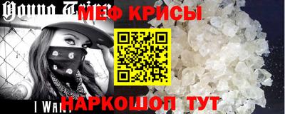 кокаин премиум Ливны