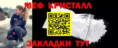 гашишное масло Лесосибирск