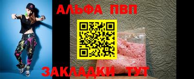 дурь Ликино-Дулёво