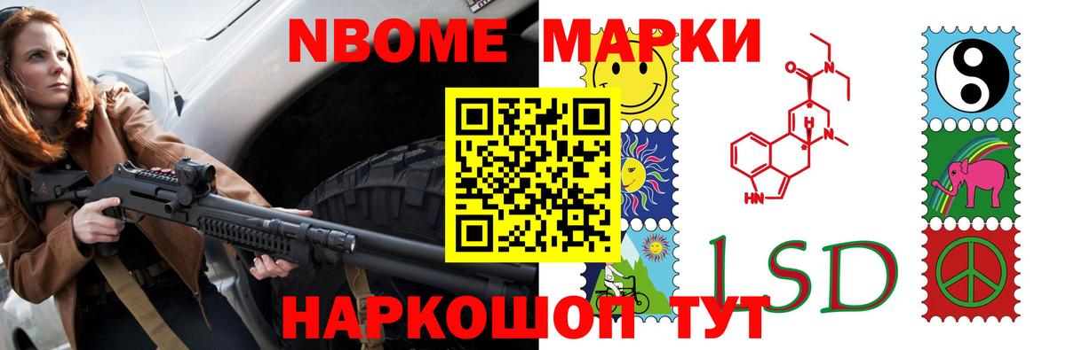 ЛСД экстази кислота  Лсд 25 экстази ecstasy  Вход с VPN  Пенза 