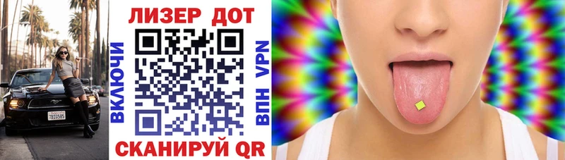 Марки N-bome 1500мкг  кракен как войти  Пенза 