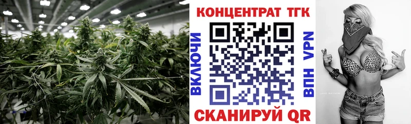 продажа наркотиков  Пенза  ТГК жижа 