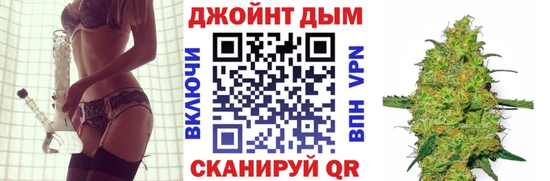 Марихуана конопля Пенза