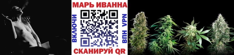 купить Пенза kraken рабочий сайт Бошки марихуана индика
